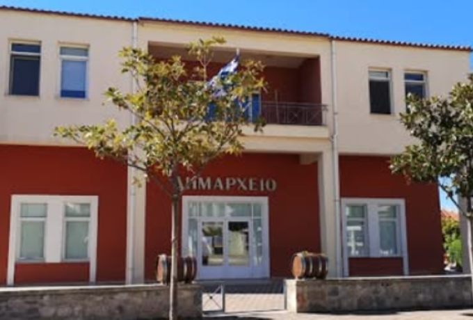 Δήμος Νεμέας: 17η θέση στους 332 Δήμους για διαφάνεια και χρηστή διαχείριση